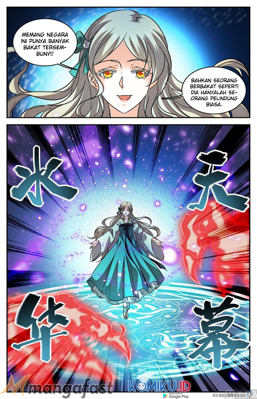 Versatile Mage Bab 582 halaman 4