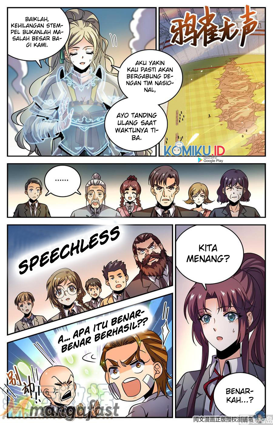 Versatile Mage Bab 585 halaman 3