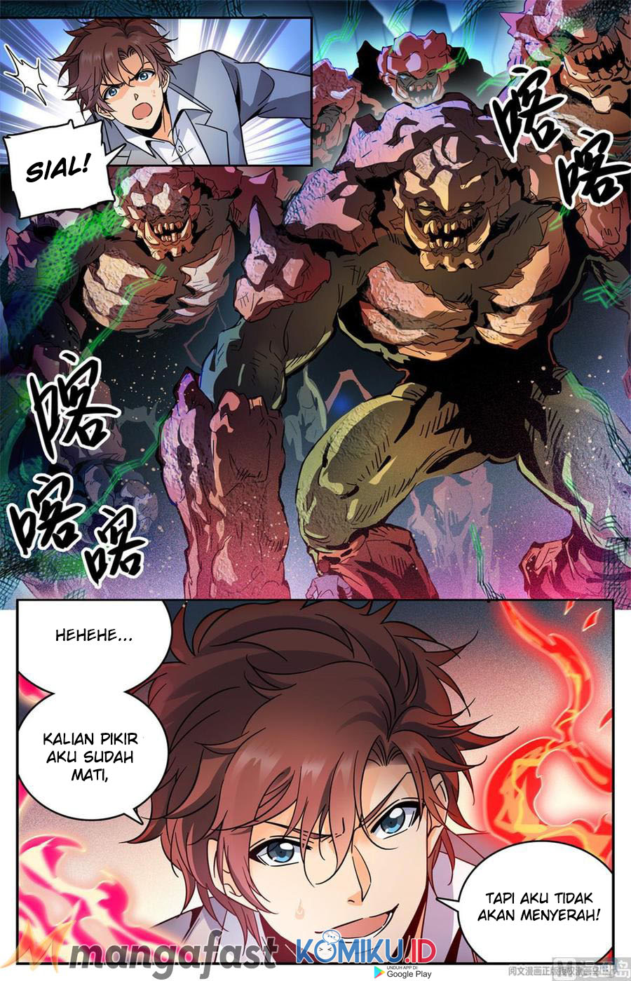 Versatile Mage Bab 591 halaman 13
