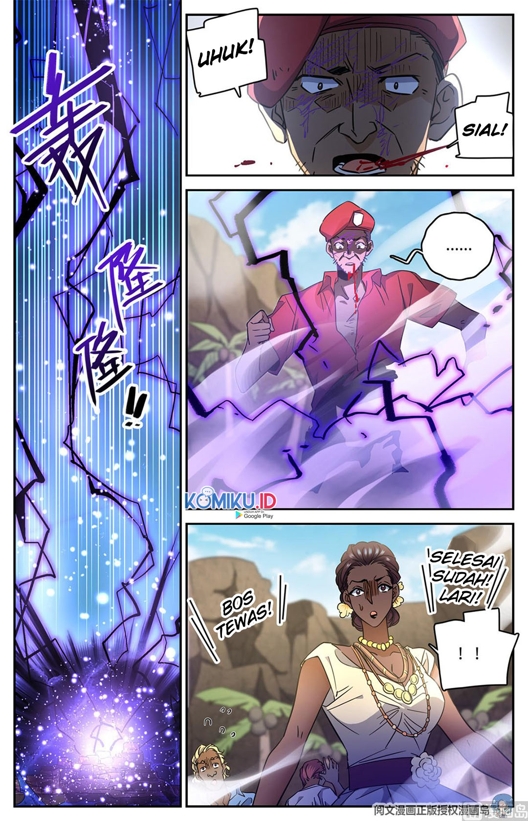 Versatile Mage Bab 619 halaman 5