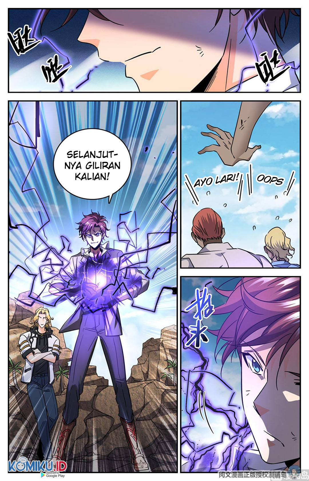 Versatile Mage Bab 619 halaman 6