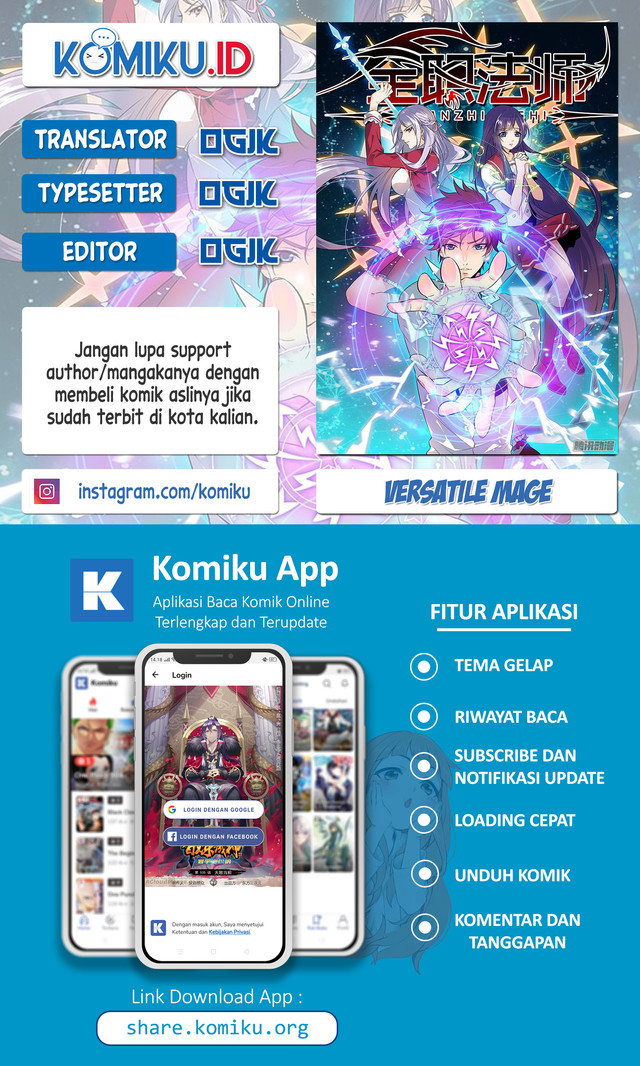 Versatile Mage Bab 656 halaman 1