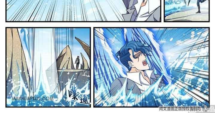 Versatile Mage Bab 697 halaman 7