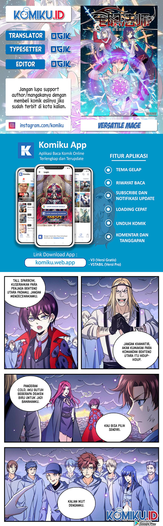 Versatile Mage chapter 860 halaman 1