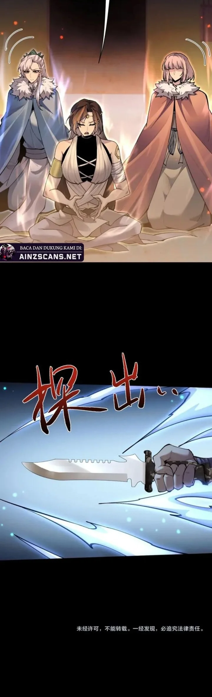 Versatile Sword Cultivator chapter 101 halaman 34