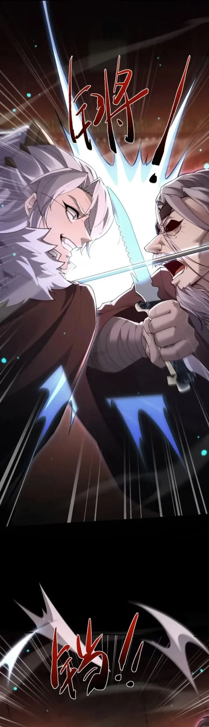 Versatile Sword Cultivator chapter 102 halaman 11