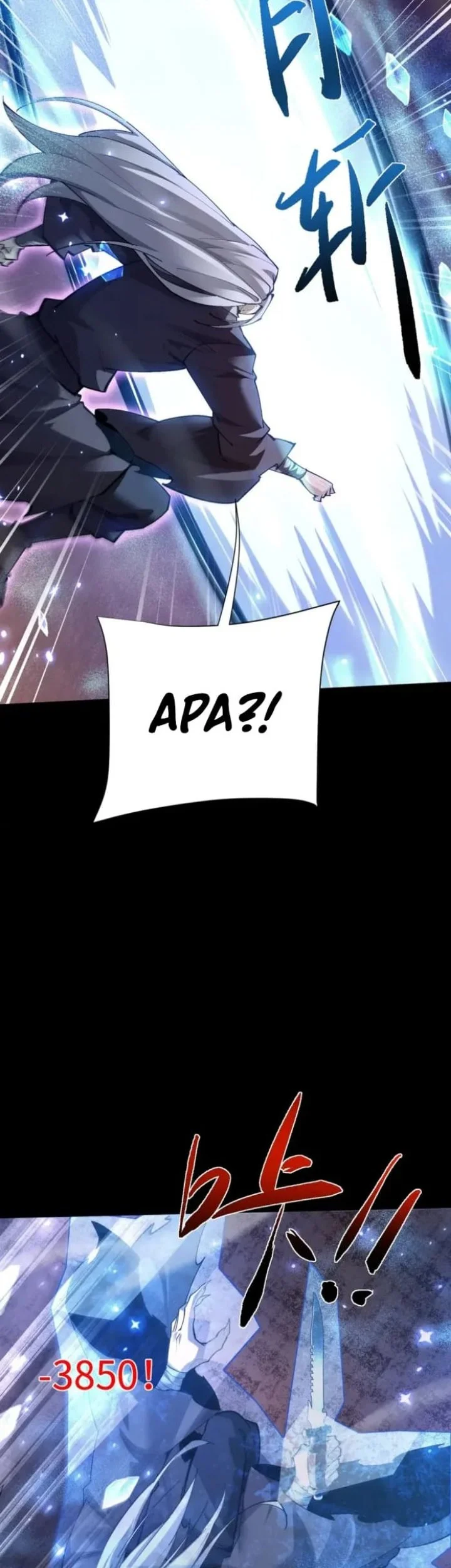 Versatile Sword Cultivator chapter 102 halaman 19