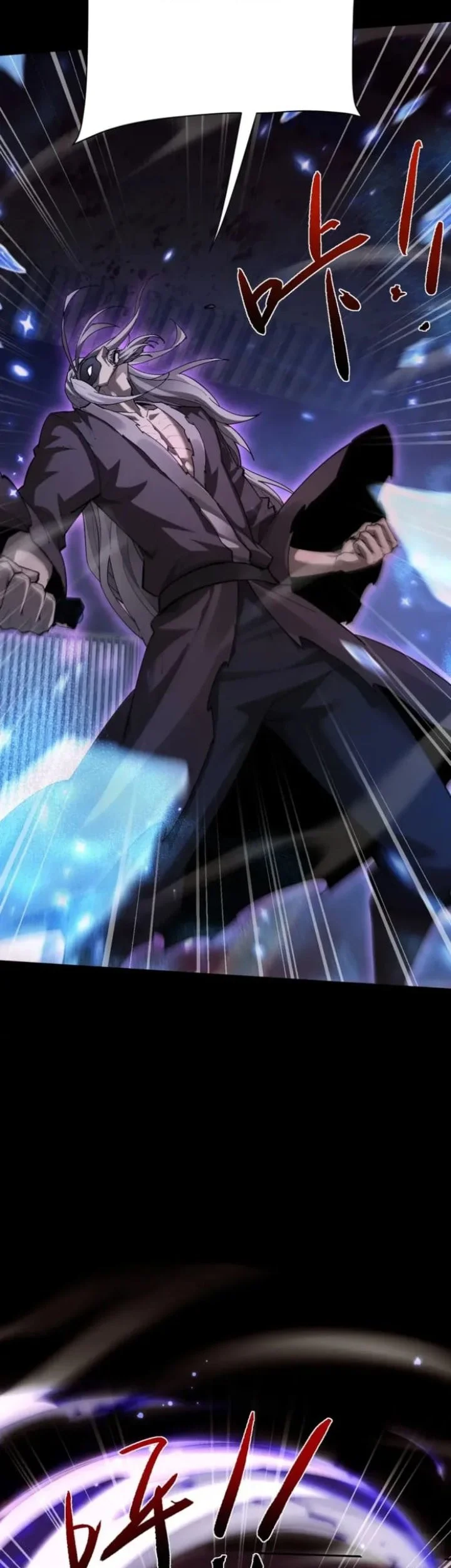 Versatile Sword Cultivator chapter 102 halaman 23