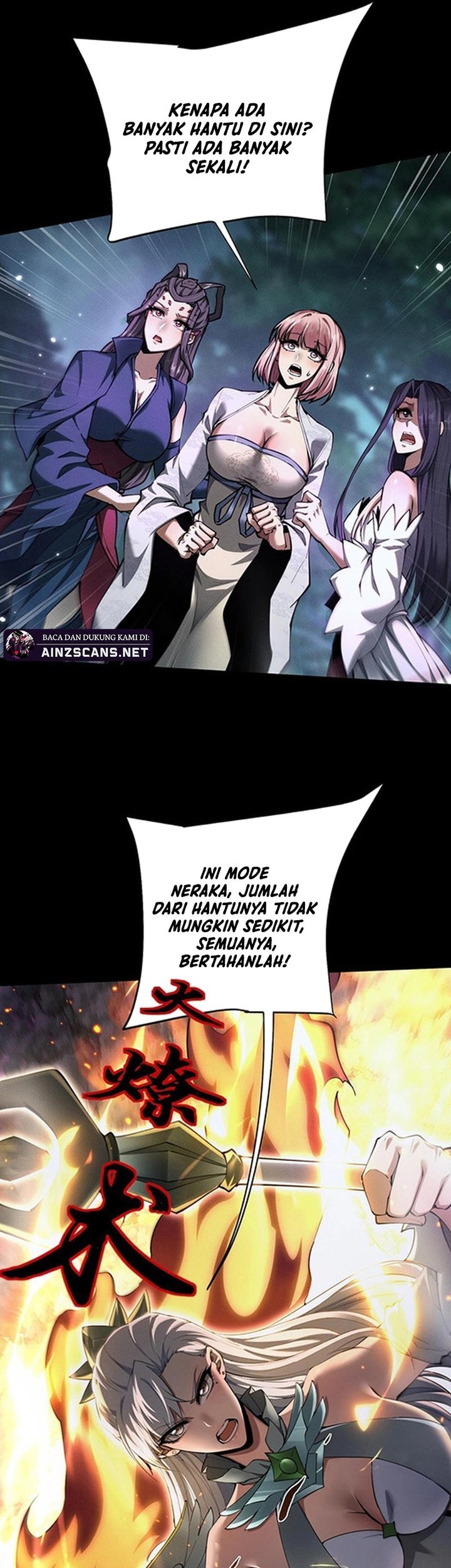 Versatile Sword Cultivator chapter 24 halaman 13
