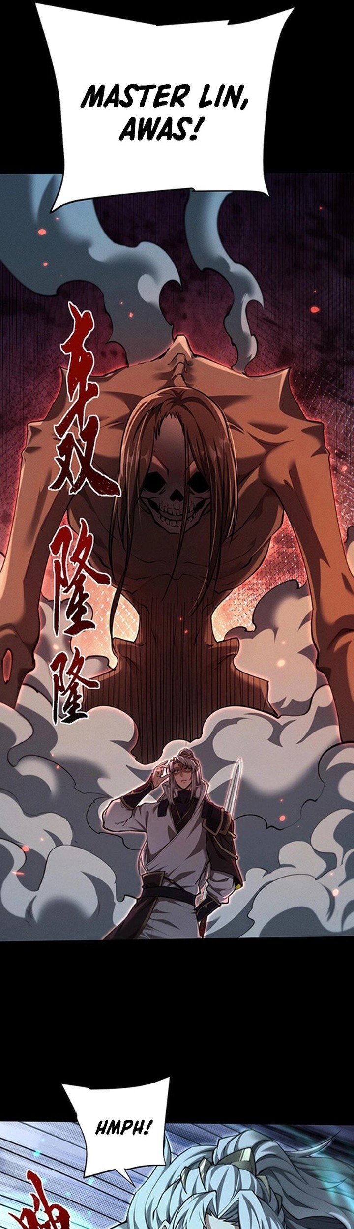 Versatile Sword Cultivator chapter 24 halaman 19