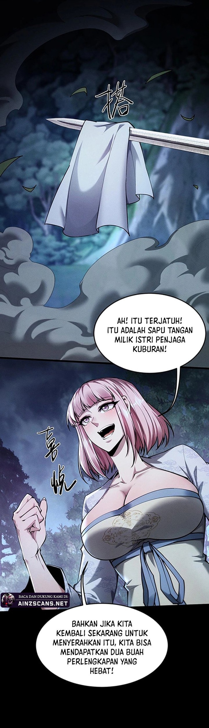 Versatile Sword Cultivator chapter 24 halaman 21