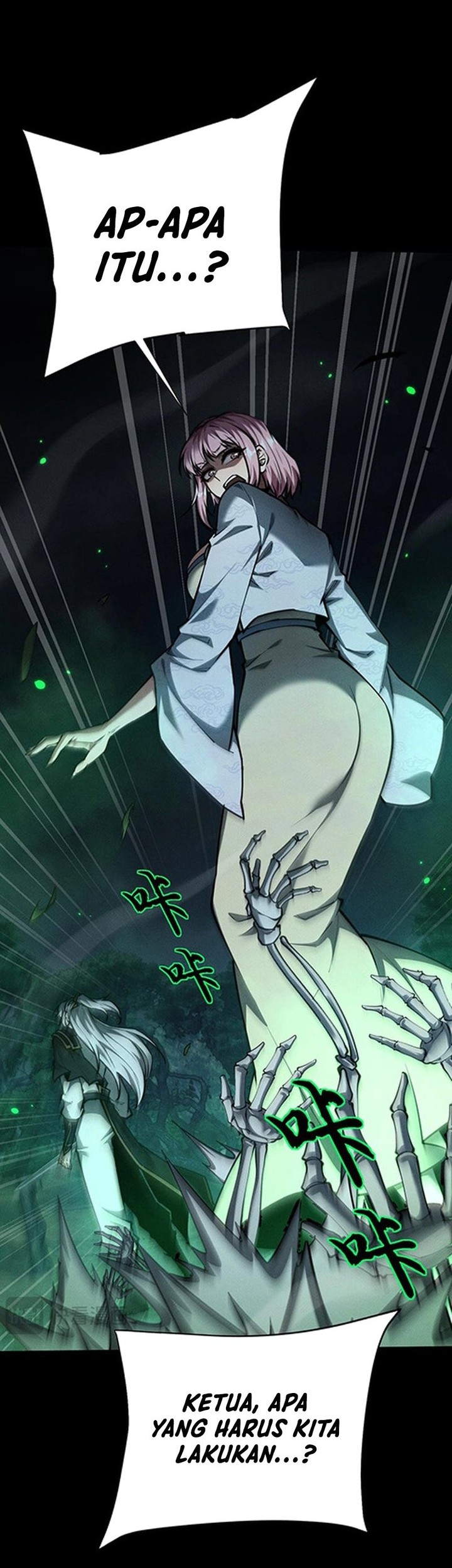 Versatile Sword Cultivator chapter 24 halaman 28