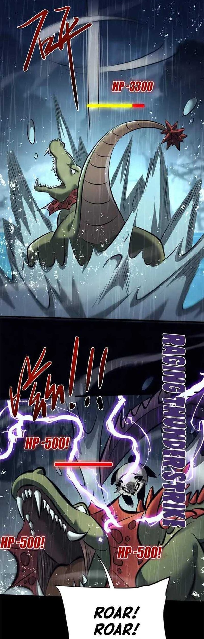 Versatile Sword Cultivator chapter 32 halaman 19