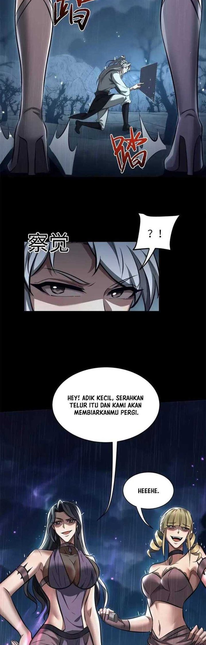 Versatile Sword Cultivator chapter 32 halaman 26