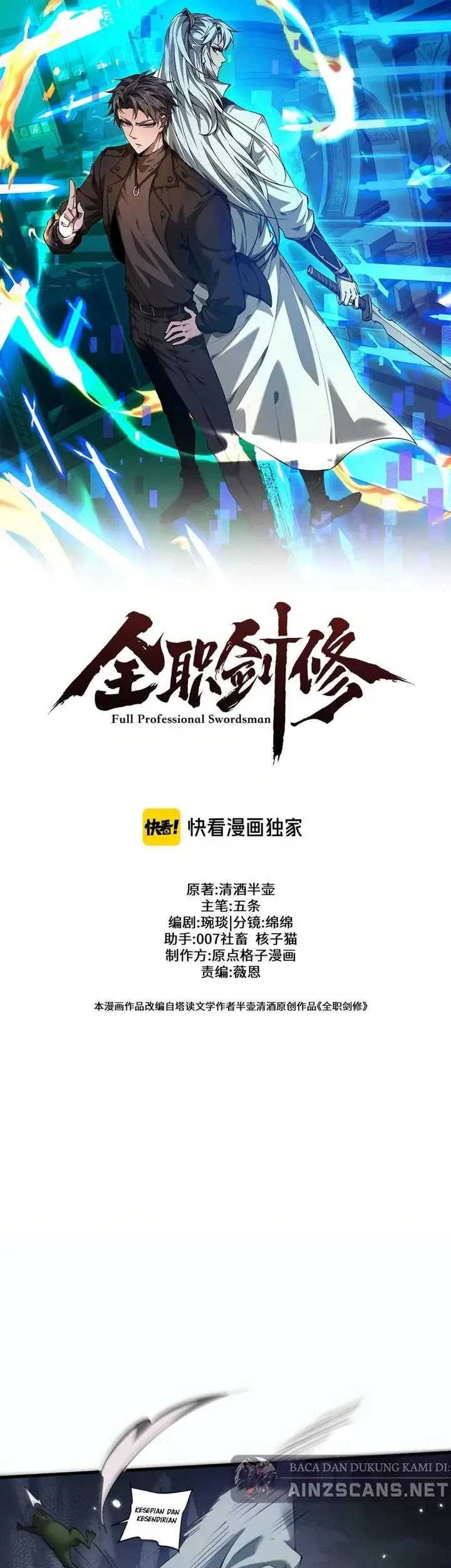 Versatile Sword Cultivator chapter 37 halaman 1