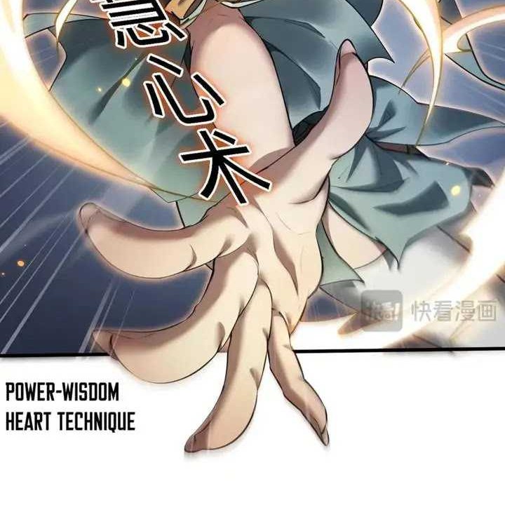 Versatile Sword Cultivator chapter 37 halaman 19