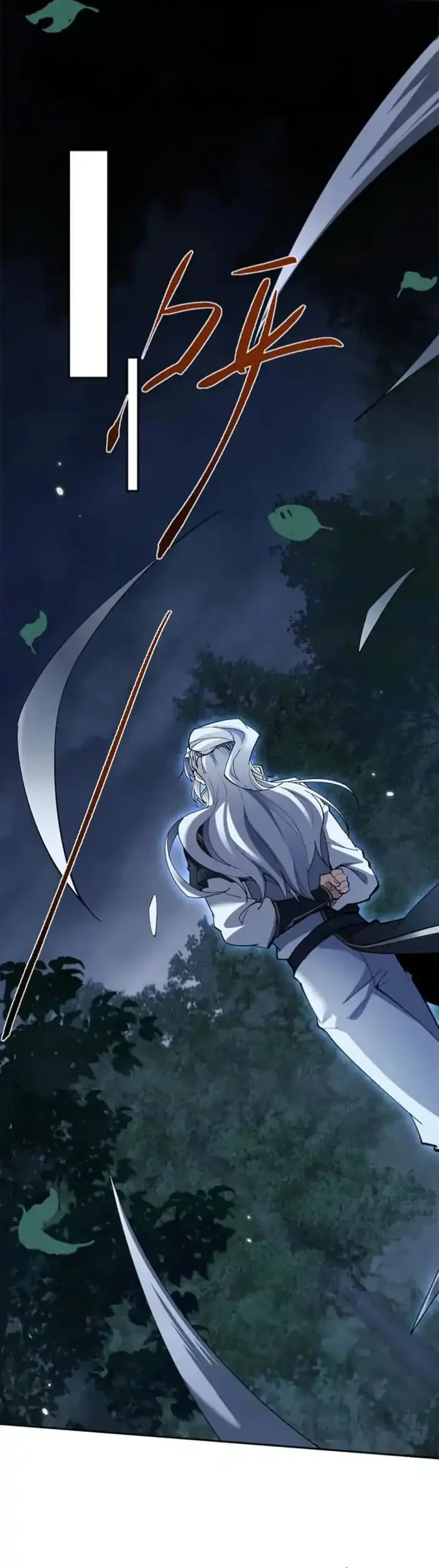 Versatile Sword Cultivator chapter 68 halaman 5