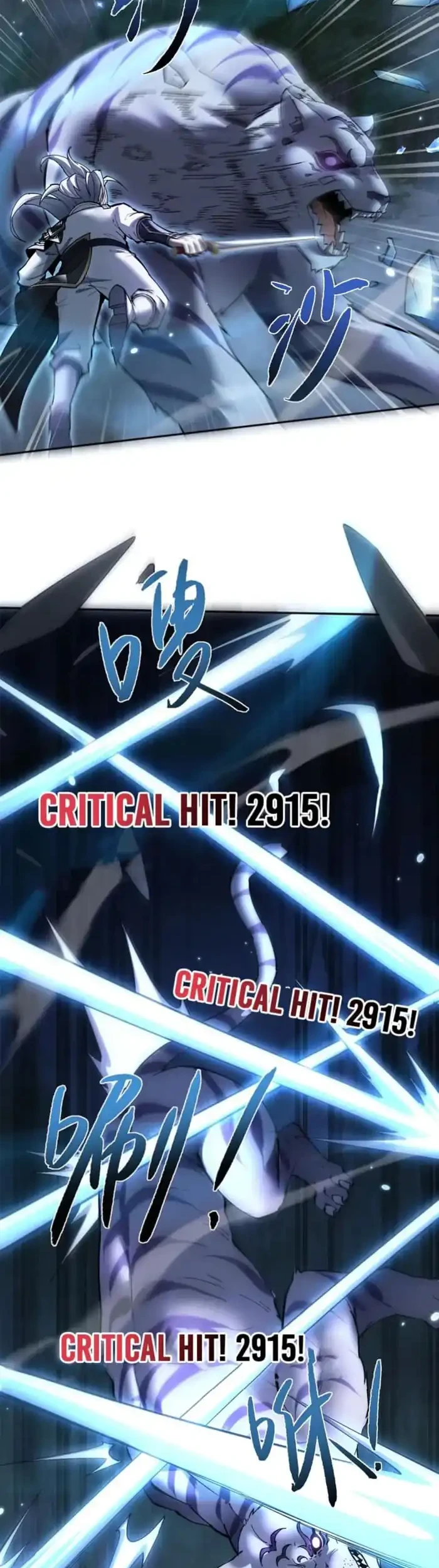 Versatile Sword Cultivator chapter 68 halaman 25