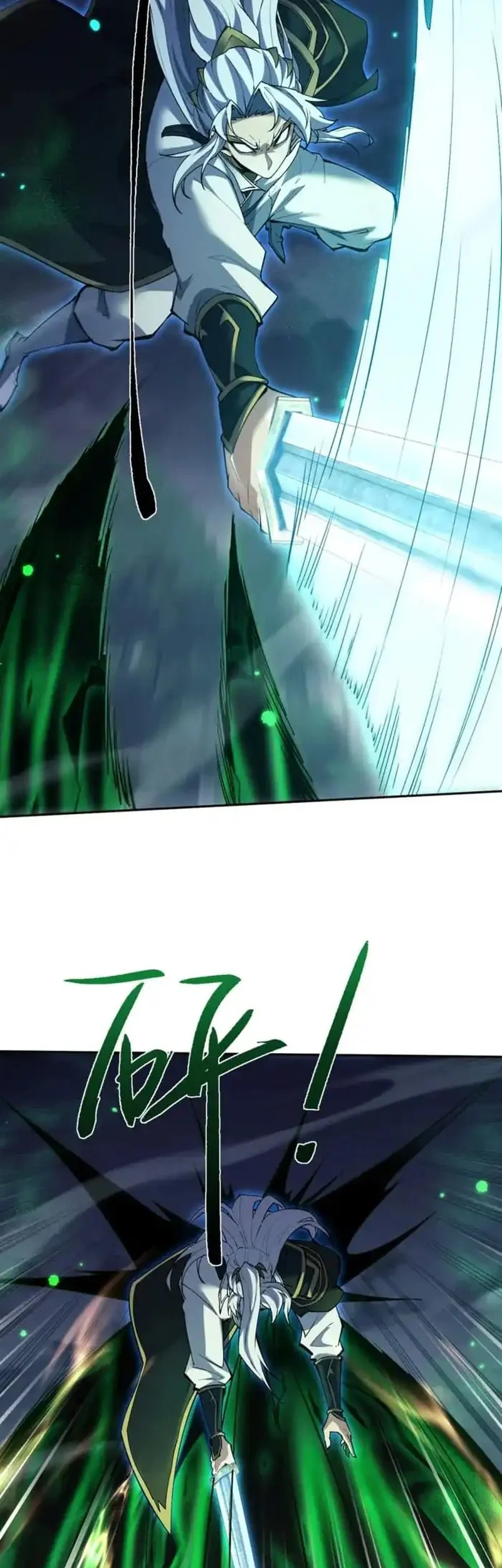 Versatile Sword Cultivator chapter 76 halaman 3