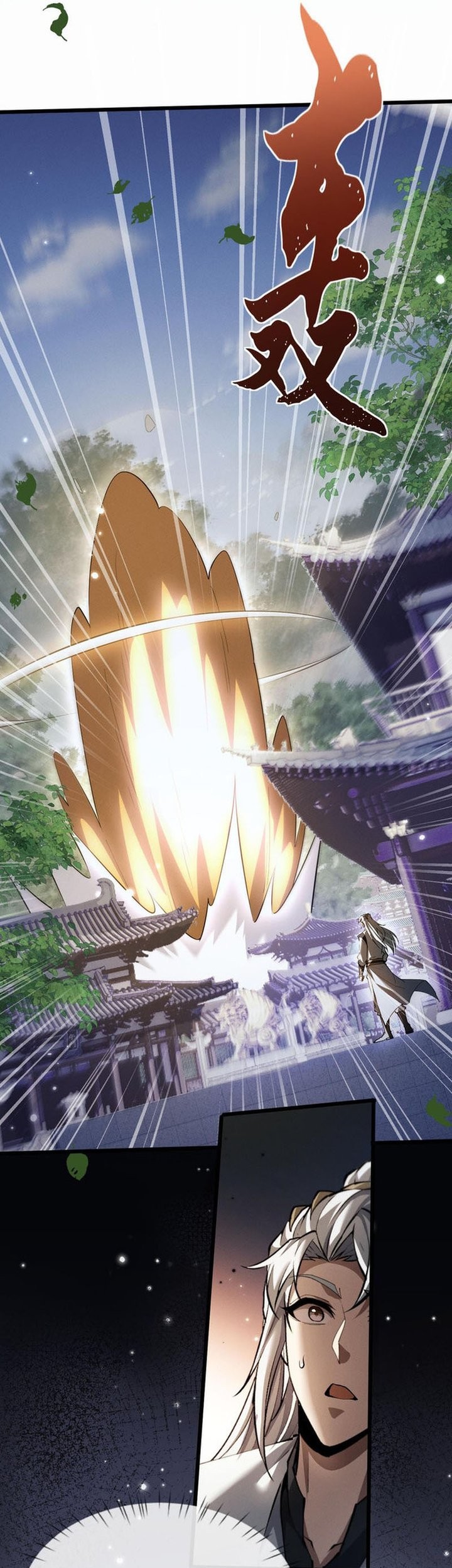 Versatile Sword Cultivator chapter 8 halaman 33