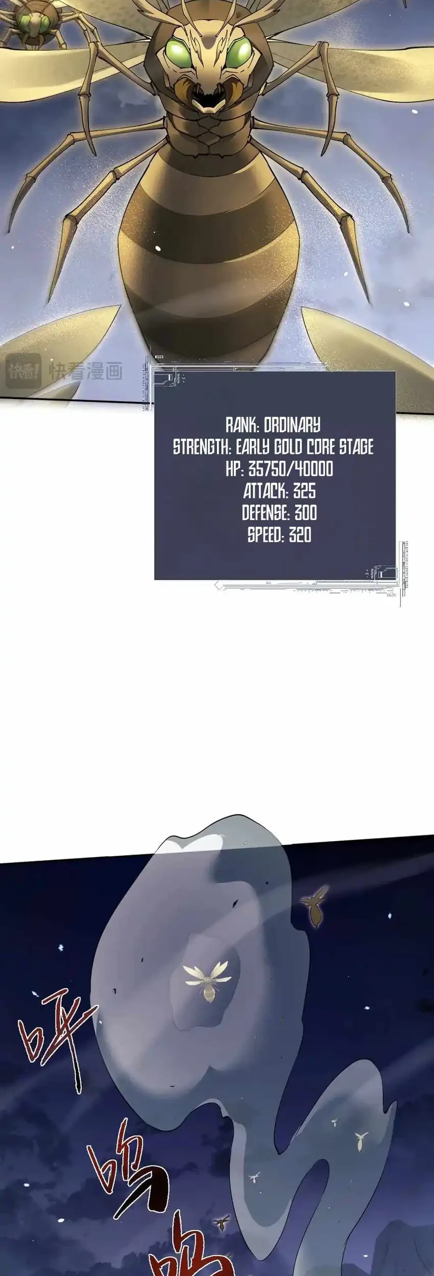 Versatile Sword Cultivator chapter 85 halaman 5