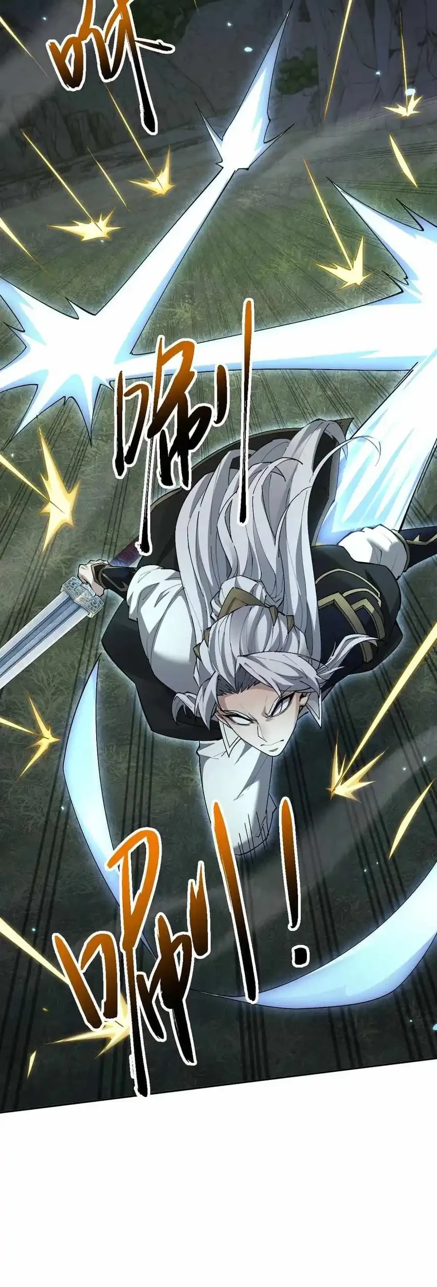 Versatile Sword Cultivator chapter 85 halaman 8