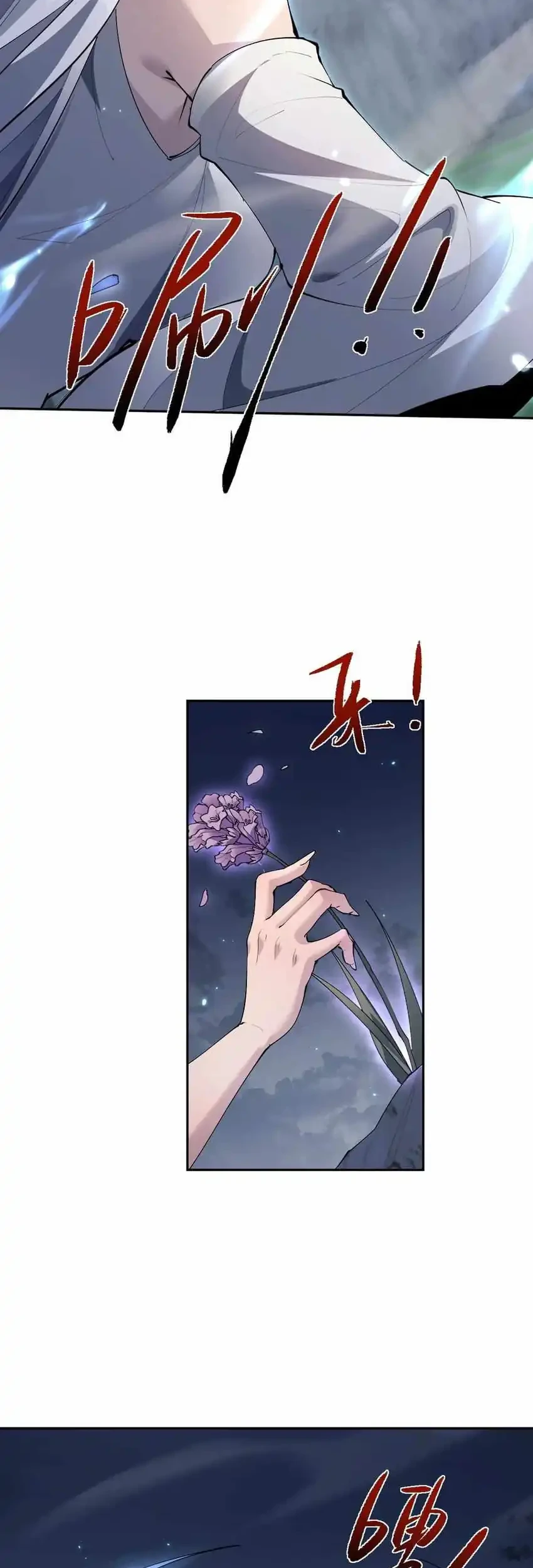 Versatile Sword Cultivator chapter 85 halaman 38