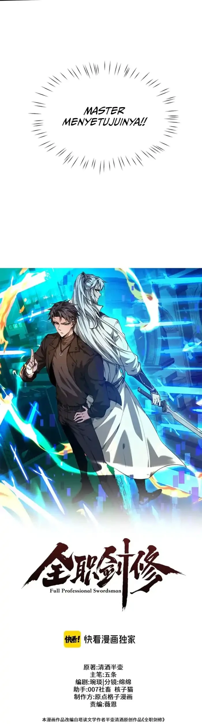 Versatile Sword Cultivator chapter 93 halaman 11