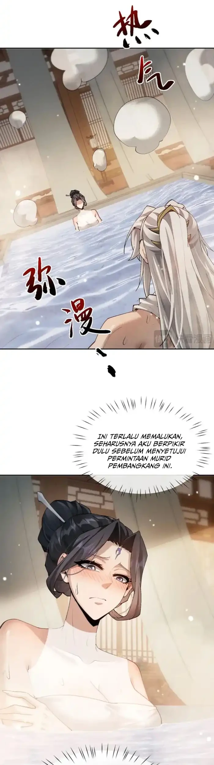 Versatile Sword Cultivator chapter 93 halaman 23