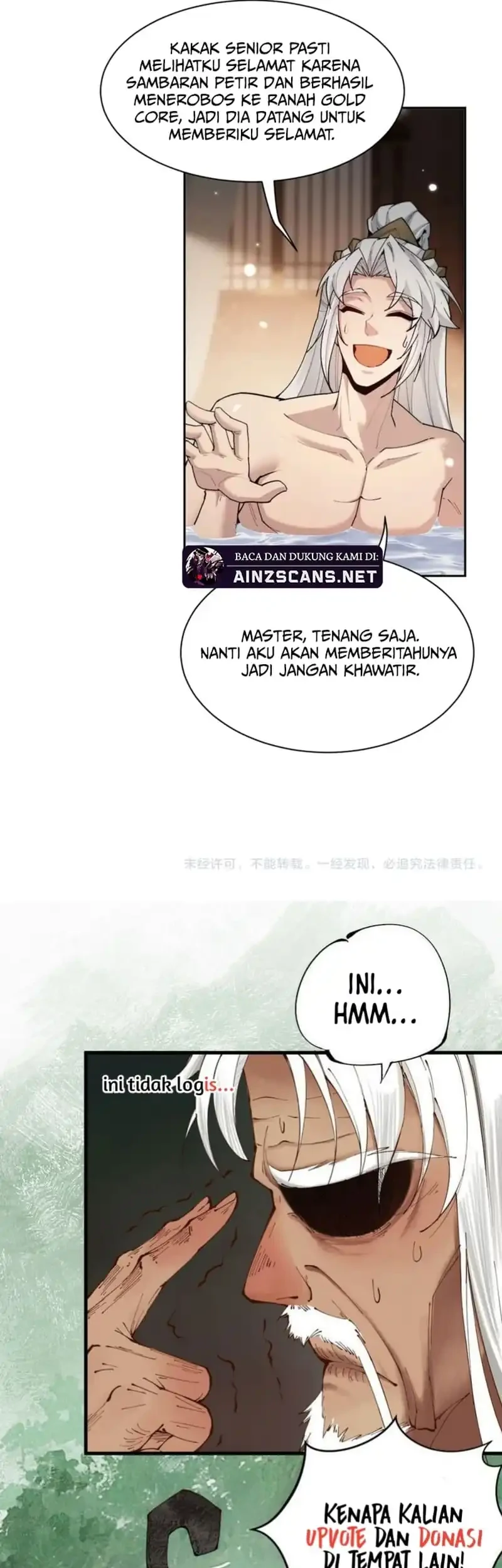 Versatile Sword Cultivator chapter 93 halaman 31