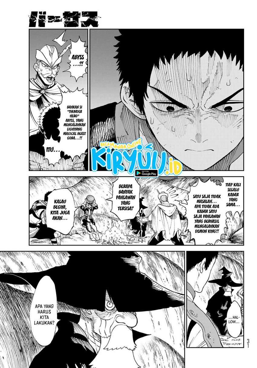 Versus Bab 01.1 halaman 20
