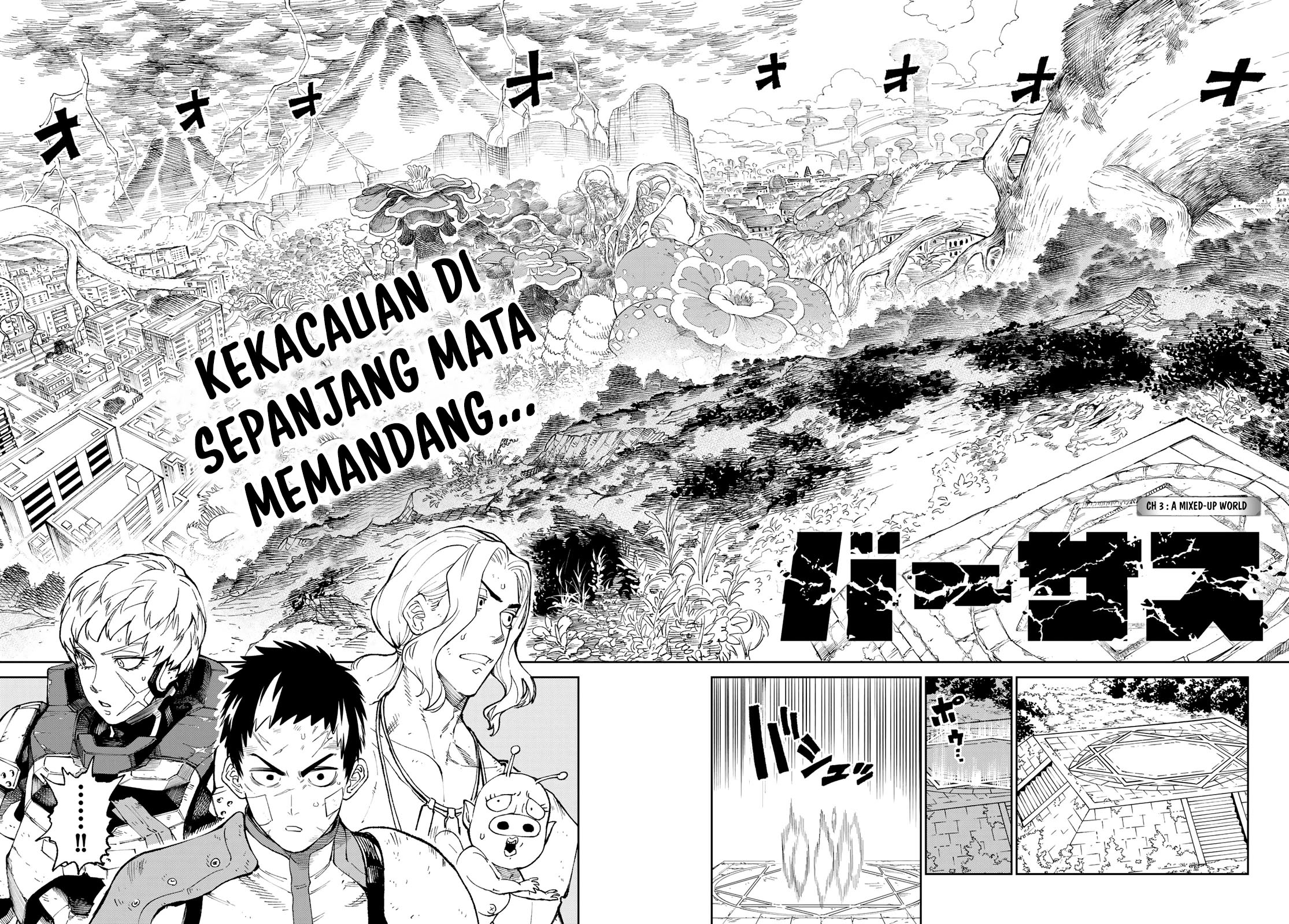 Versus Bab 03 halaman 4