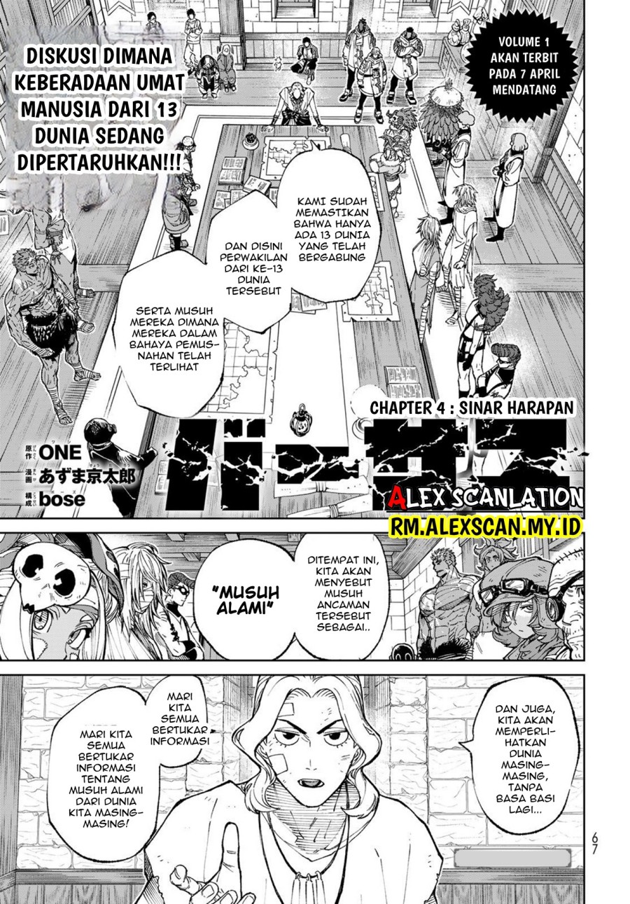 Versus Bab 04 halaman 3