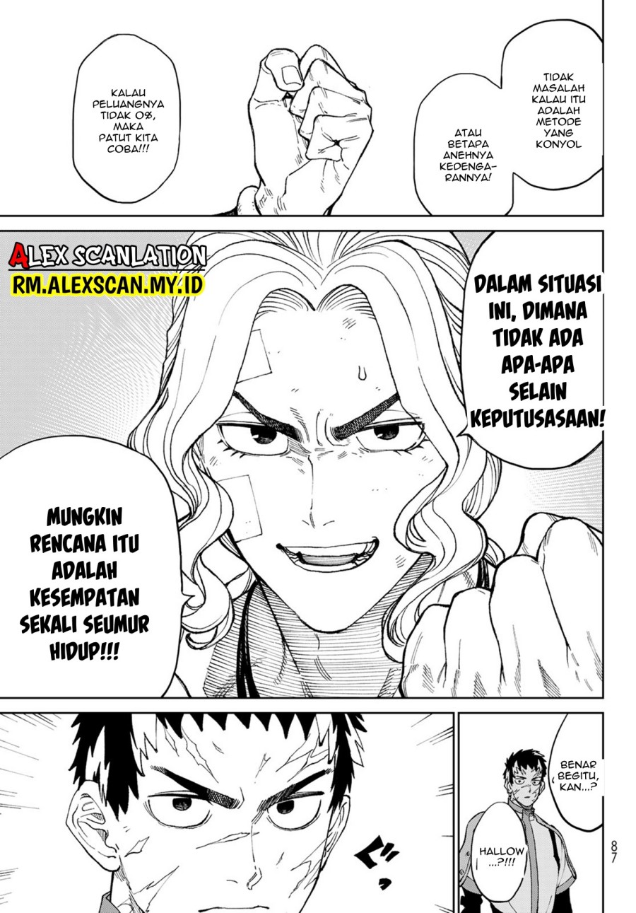 Versus Bab 04 halaman 23