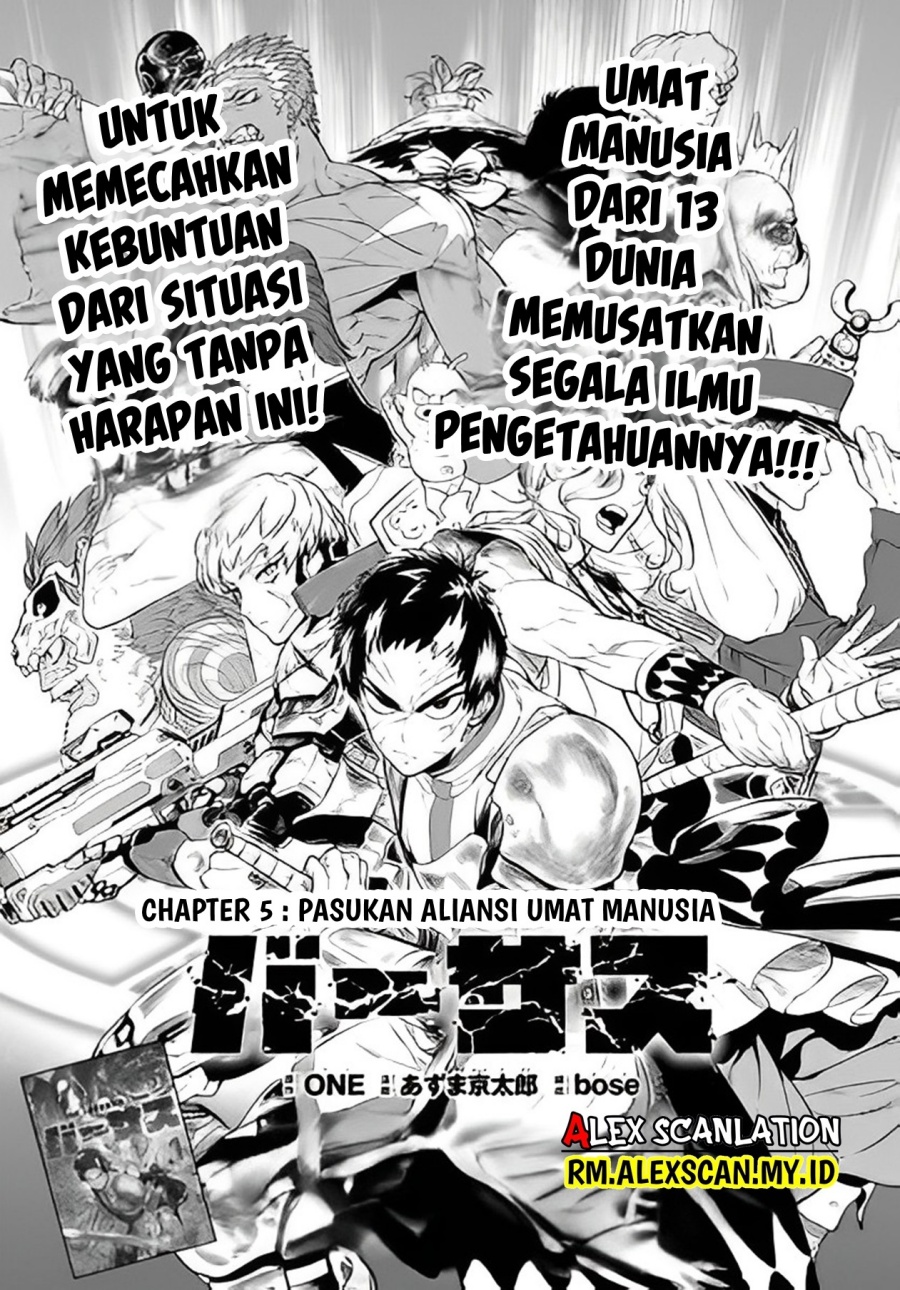 Versus Bab 05 halaman 3