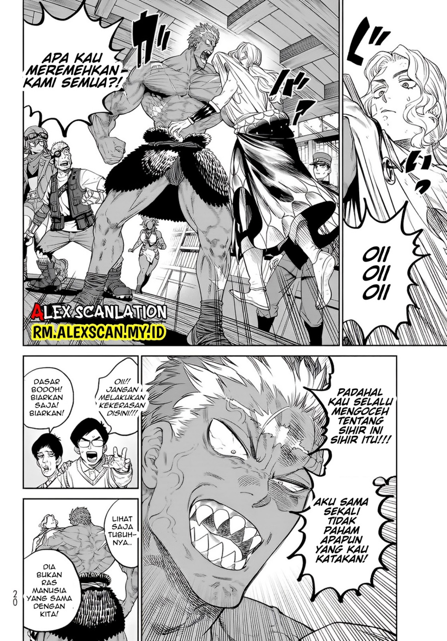 Versus Bab 05 halaman 12
