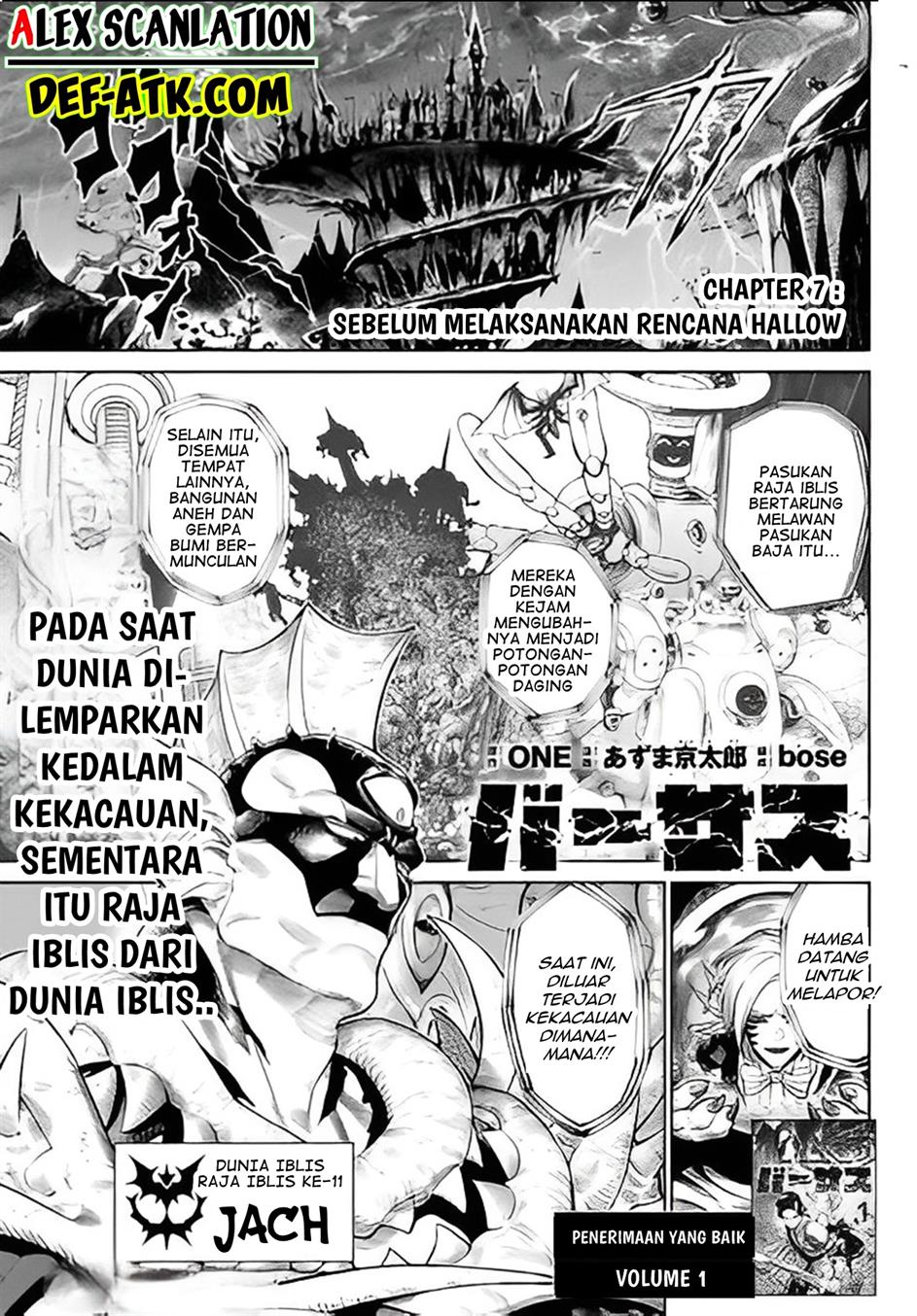 Versus Bab 07 halaman 3