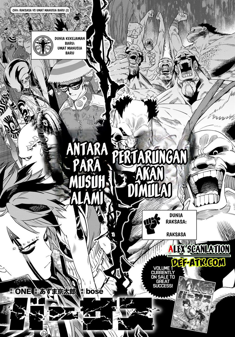 Versus Bab 09 halaman 3
