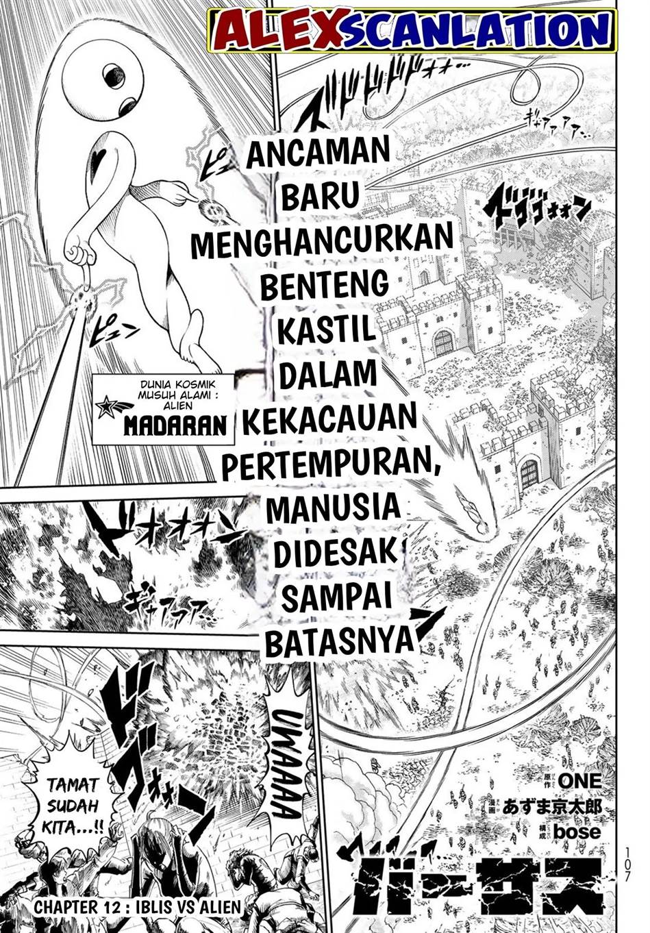 Versus Bab 12 halaman 3