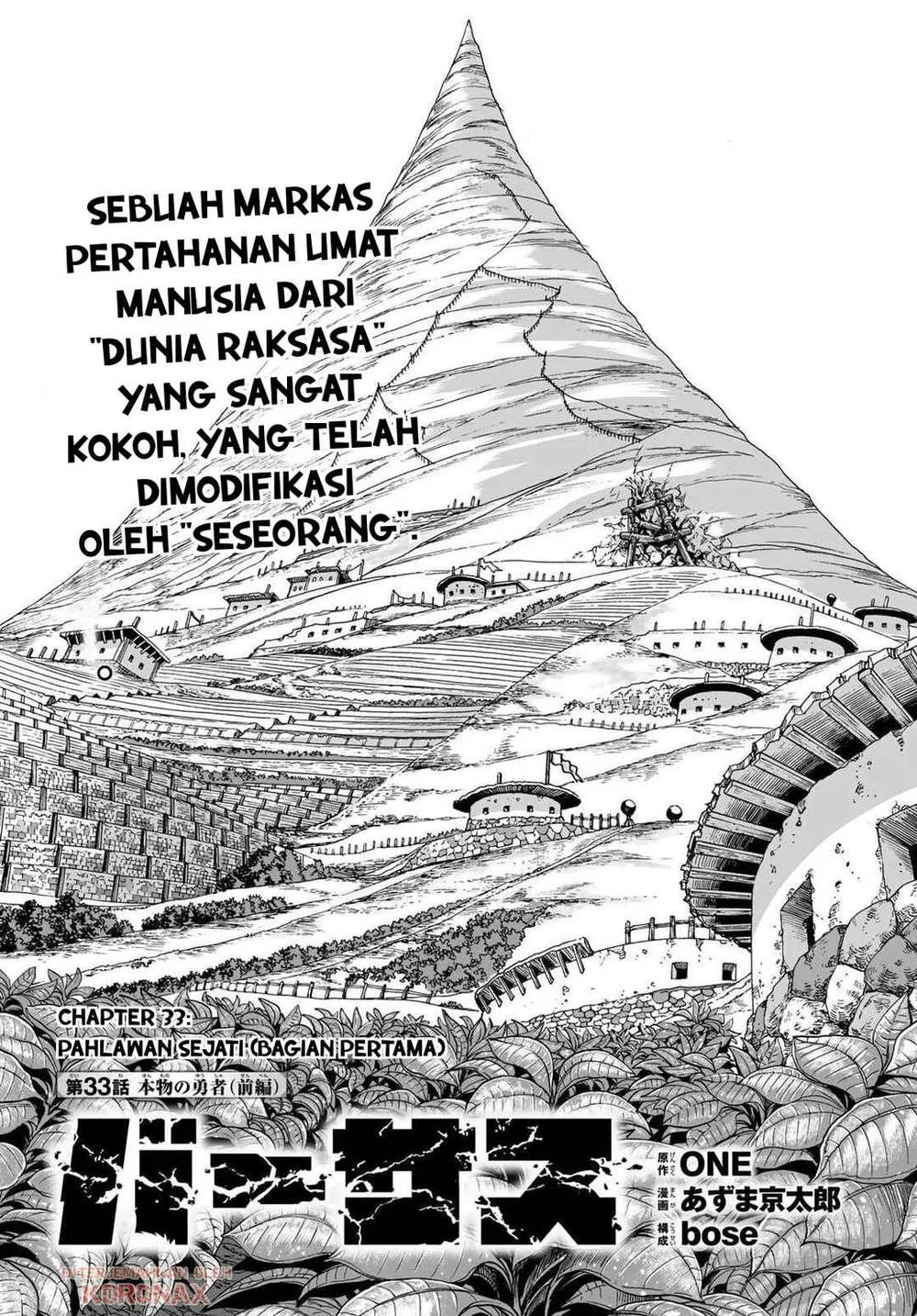 Versus Bab 33 halaman 1