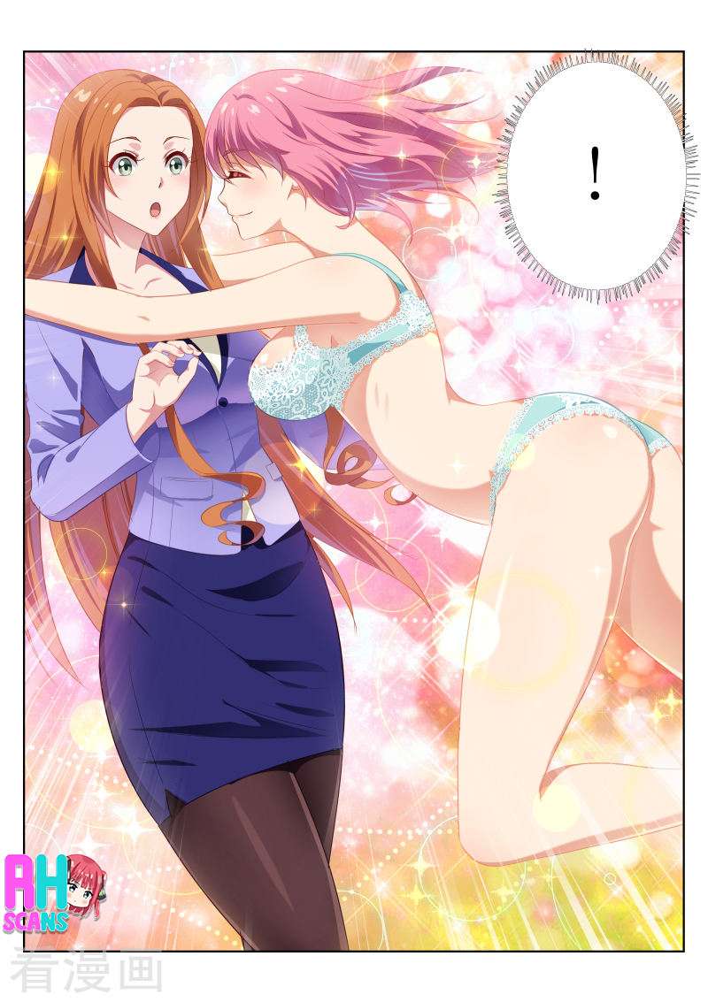 Very Pure chapter 11 halaman 9