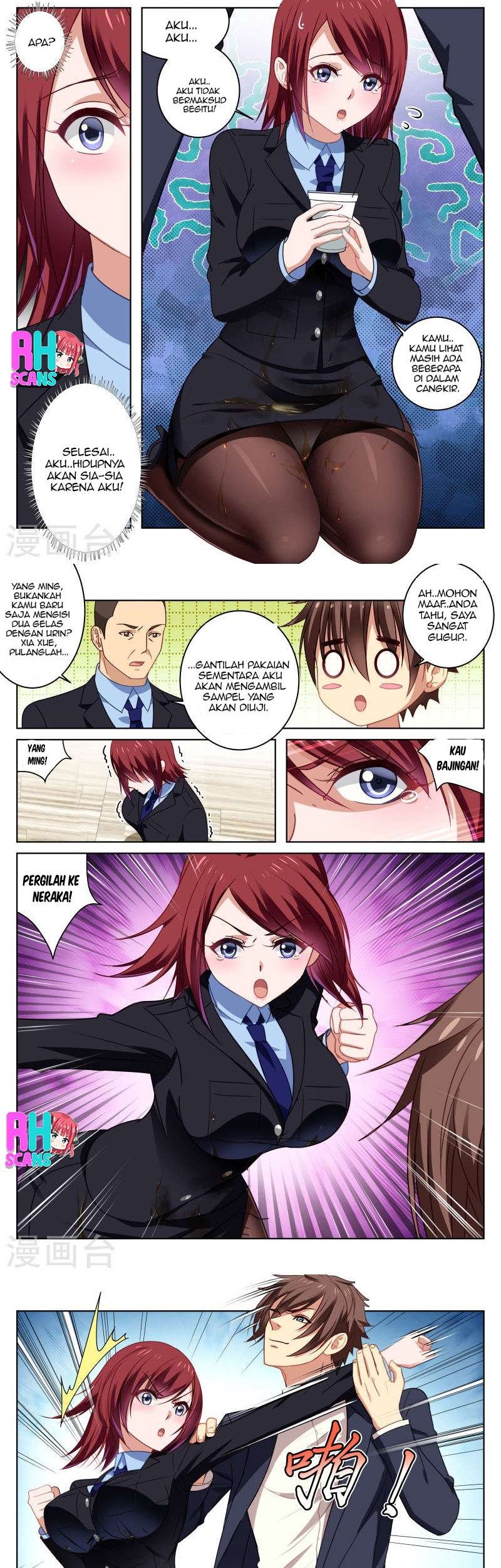 Very Pure chapter 22 halaman 3