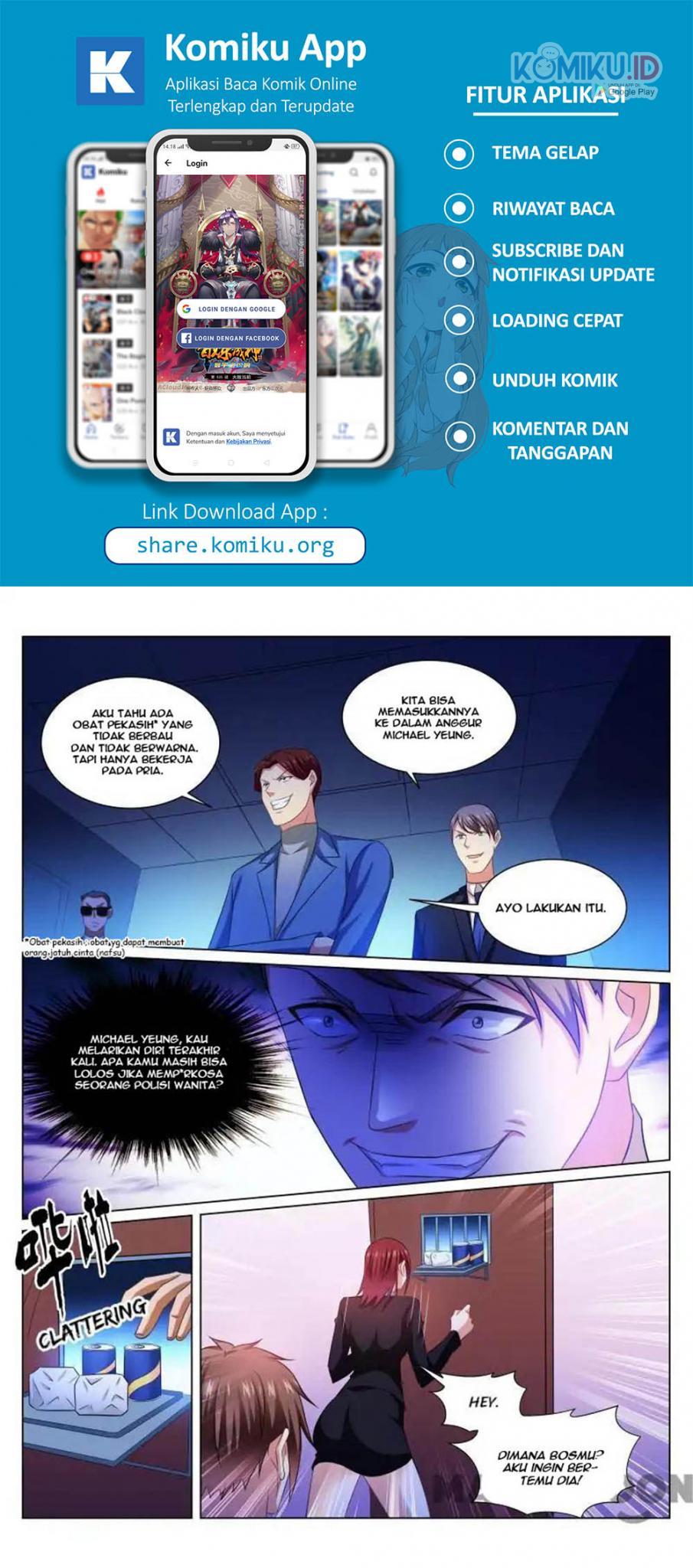 Very Pure chapter 244 halaman 2