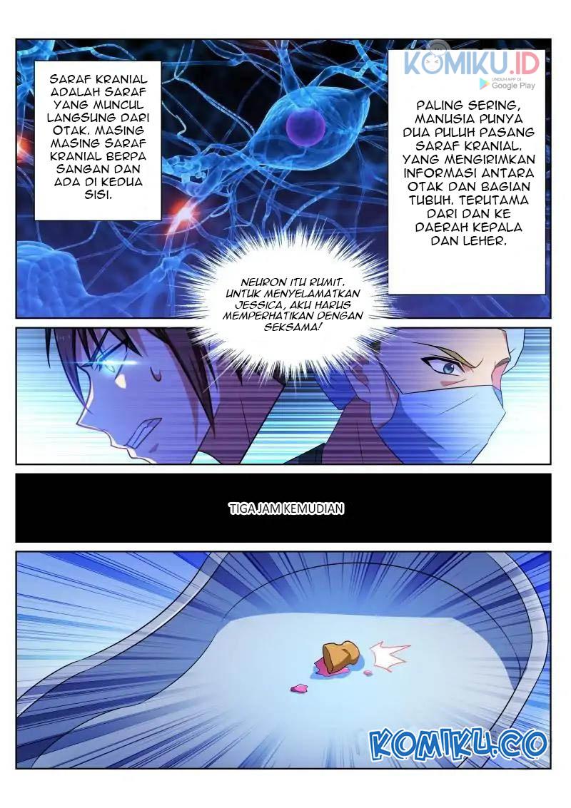 Very Pure chapter 252 halaman 7