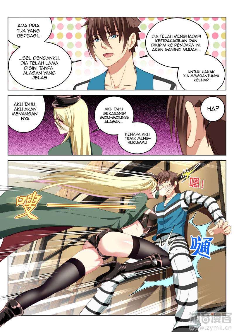 Very Pure chapter 28 halaman 6