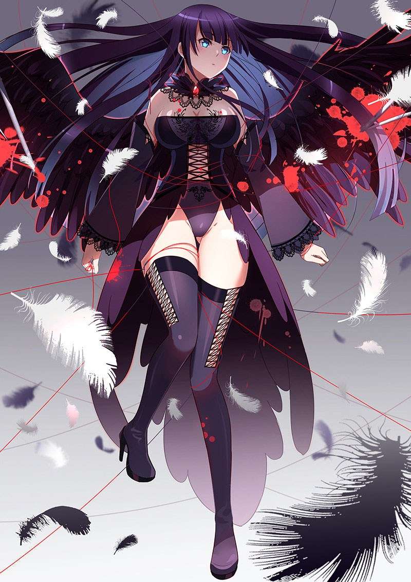 Very Pure chapter 40 halaman 2