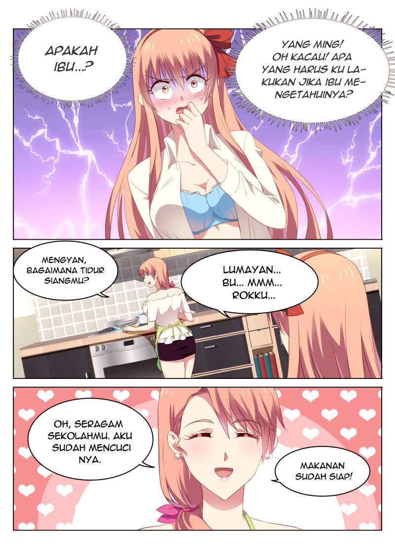 Very Pure chapter 46 halaman 2