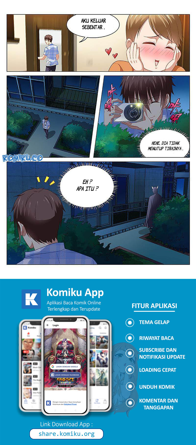 Very Pure chapter 74 halaman 4