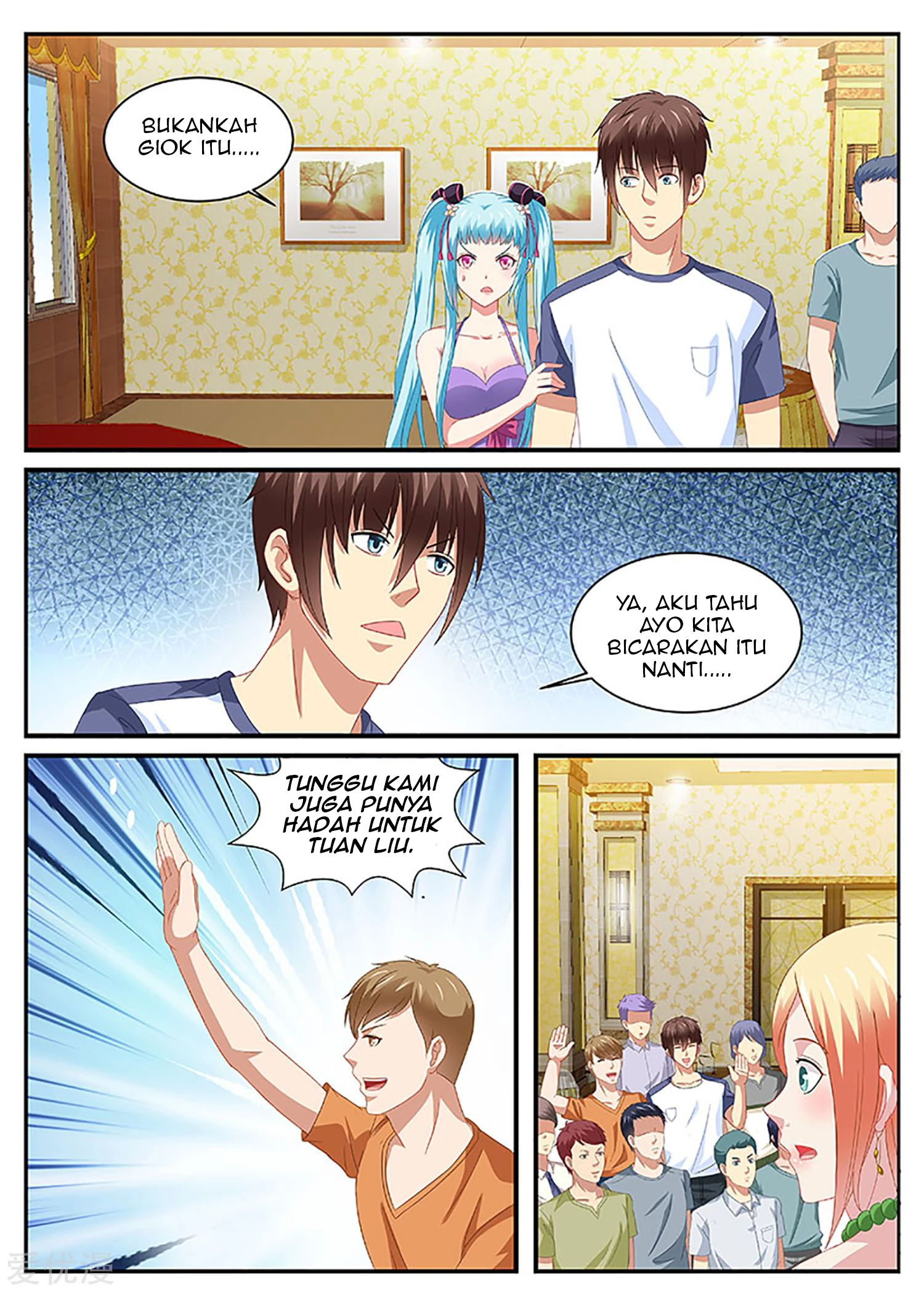 Very Pure chapter 93 halaman 6