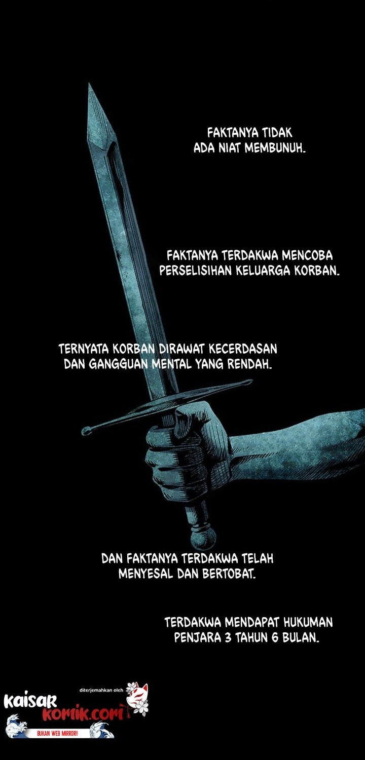 Vigilante chapter 01 halaman 3
